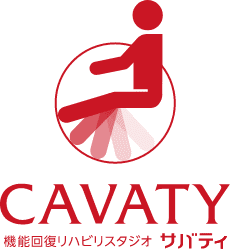 CAVATY (サバティ)