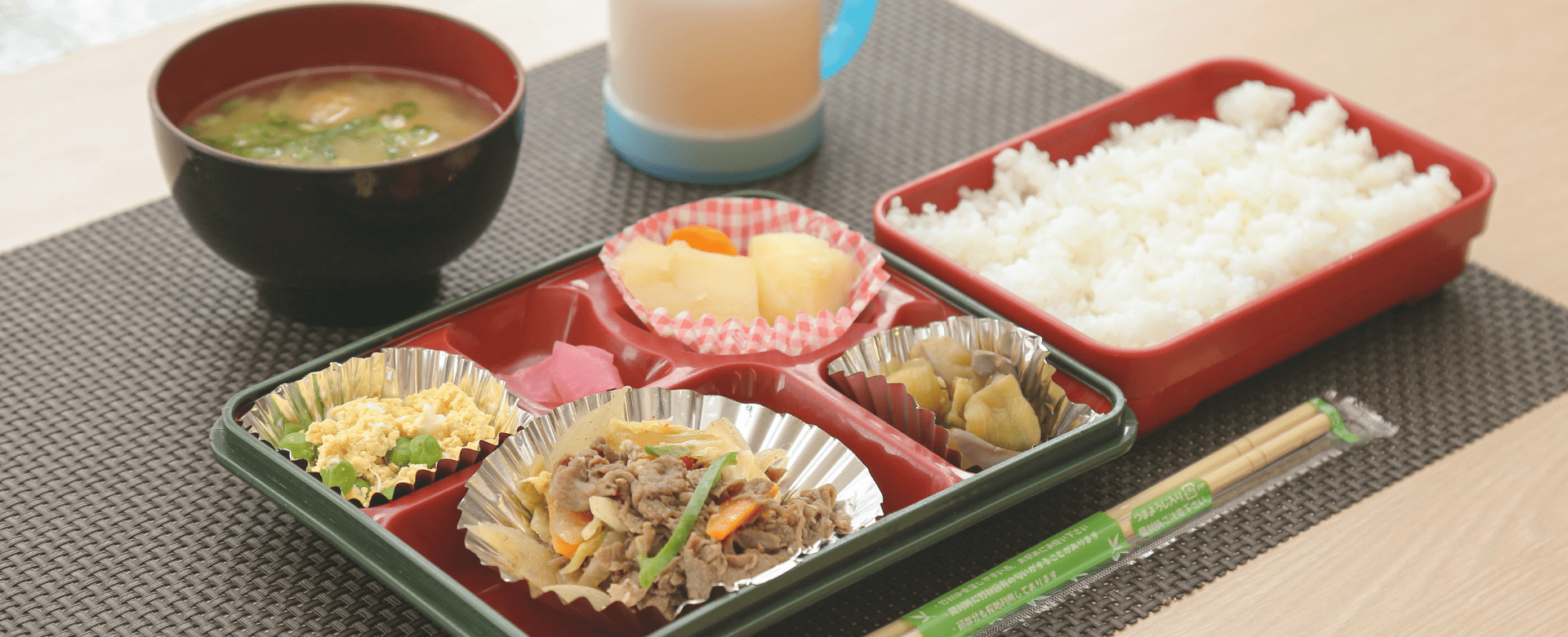 夕食お持ち帰り弁当サービス