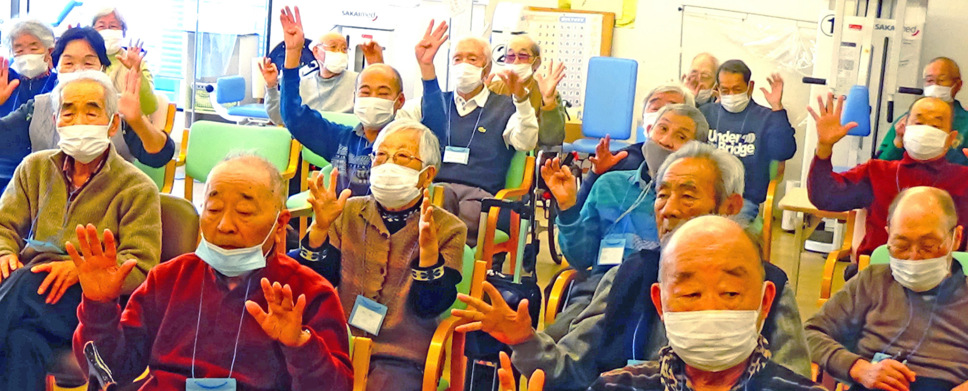 サバティ神奈川秦野中井店