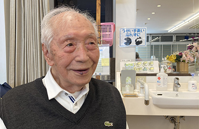 ご利用者Y様