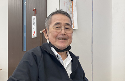 ご利用者I様